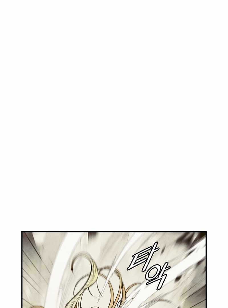 Read MookHyang Dark Lady Manga Online