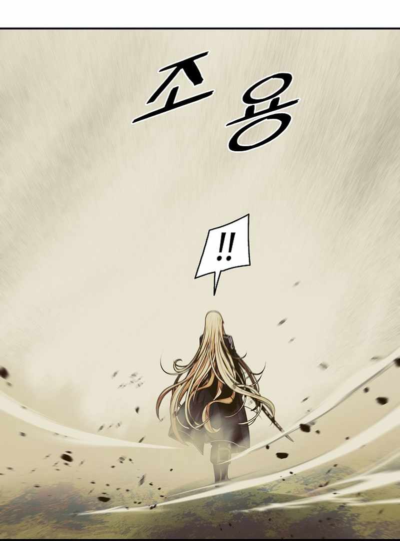 Read MookHyang Dark Lady Manga Online