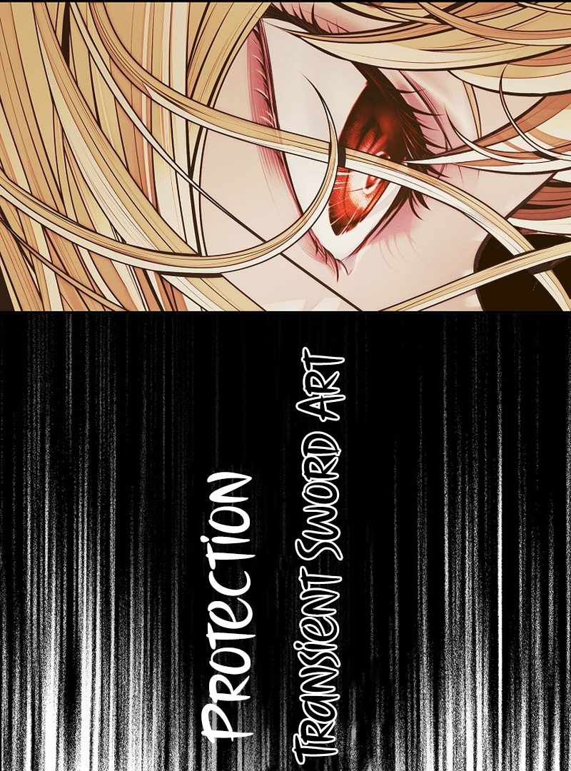 Read MookHyang Dark Lady Manga Online