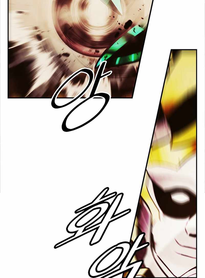 Read MookHyang Dark Lady Manga Online