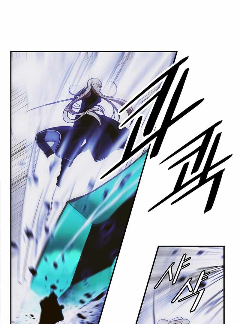 Read MookHyang Dark Lady Manga Online