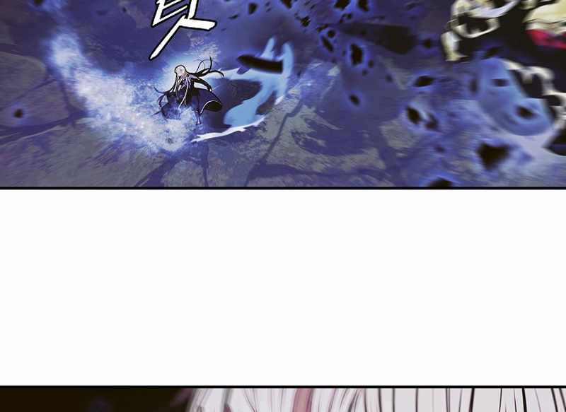 Read MookHyang Dark Lady Manga Online