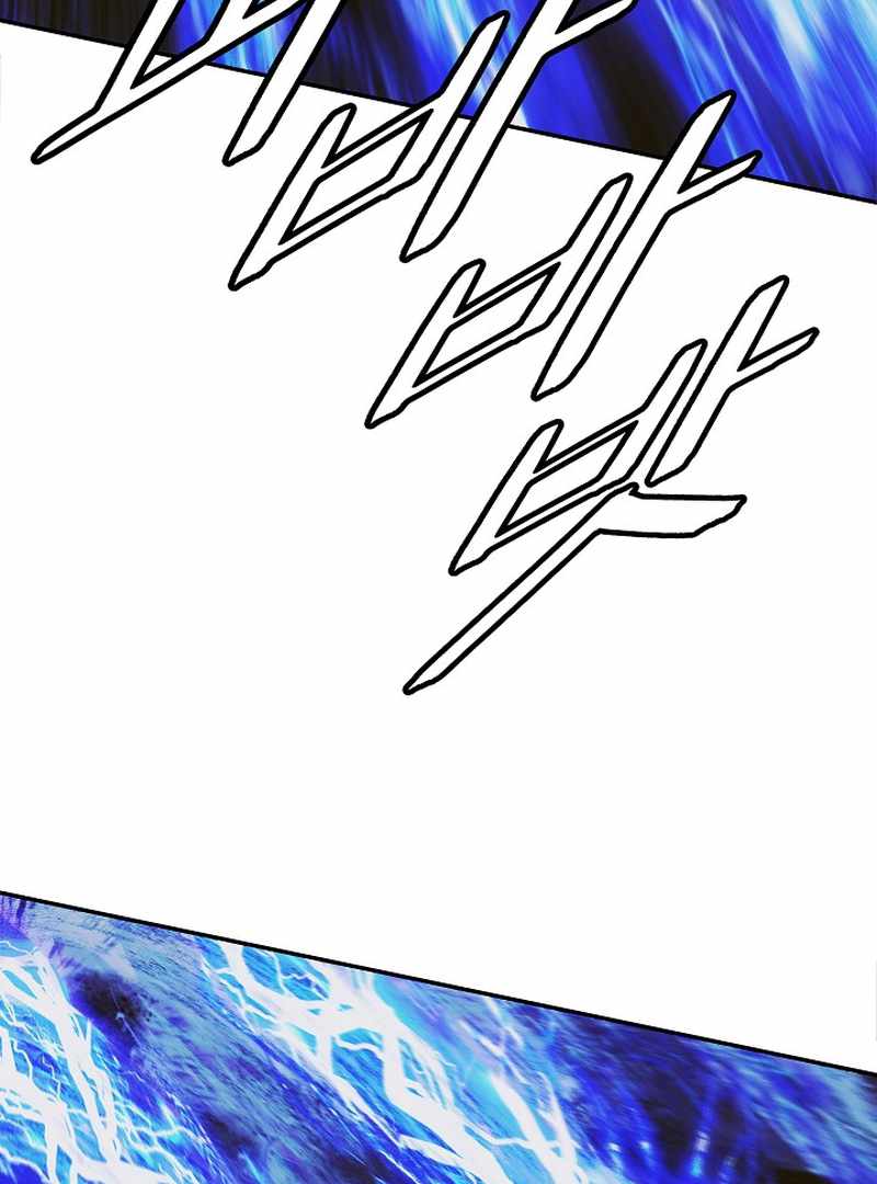 Read MookHyang Dark Lady Manga Online