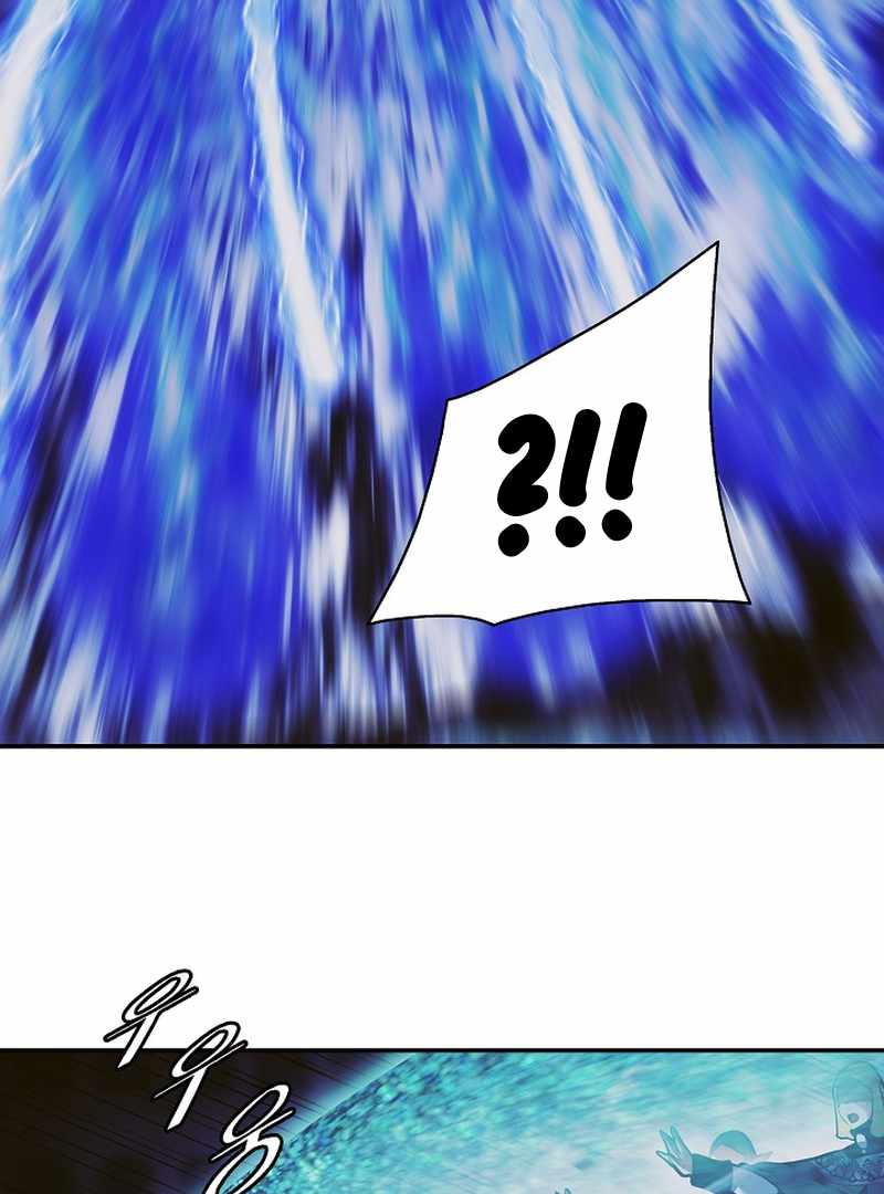 Read MookHyang Dark Lady Manga Online