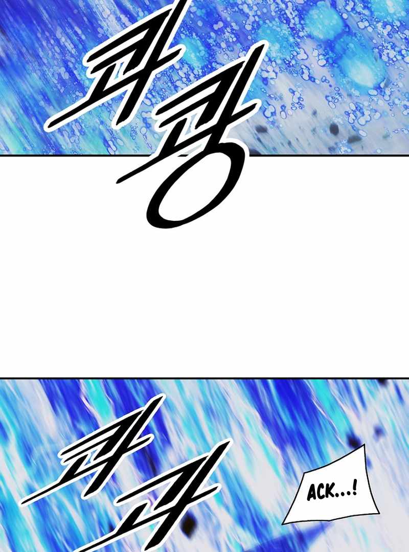 Read MookHyang Dark Lady Manga Online