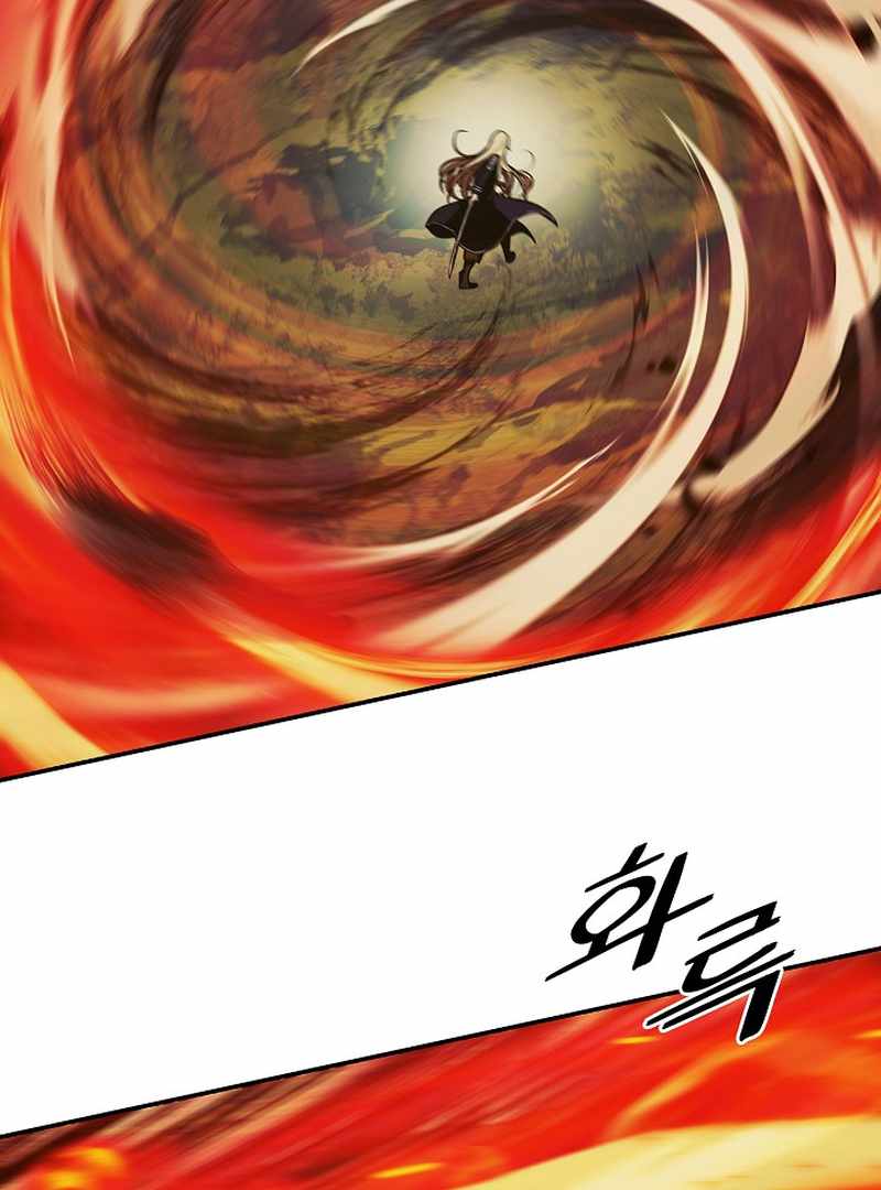 Read MookHyang Dark Lady Manga Online