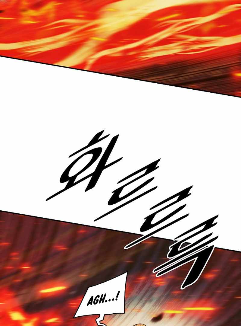 Read MookHyang Dark Lady Manga Online
