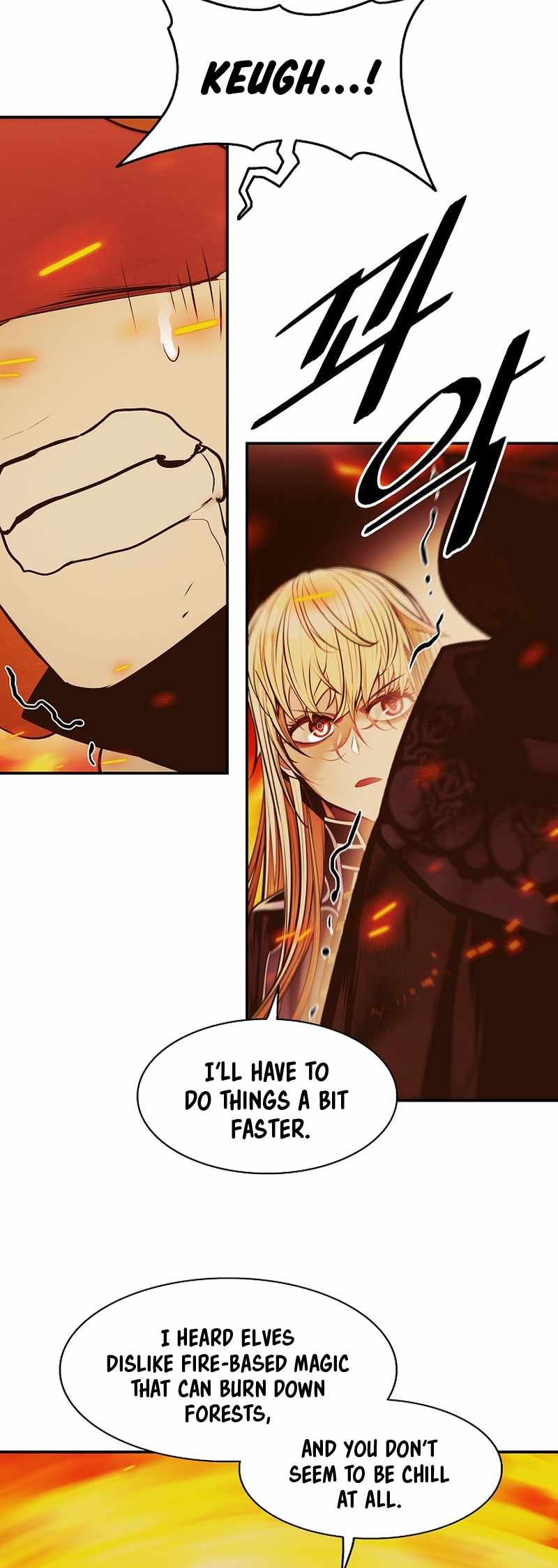 Read MookHyang Dark Lady Manga Online