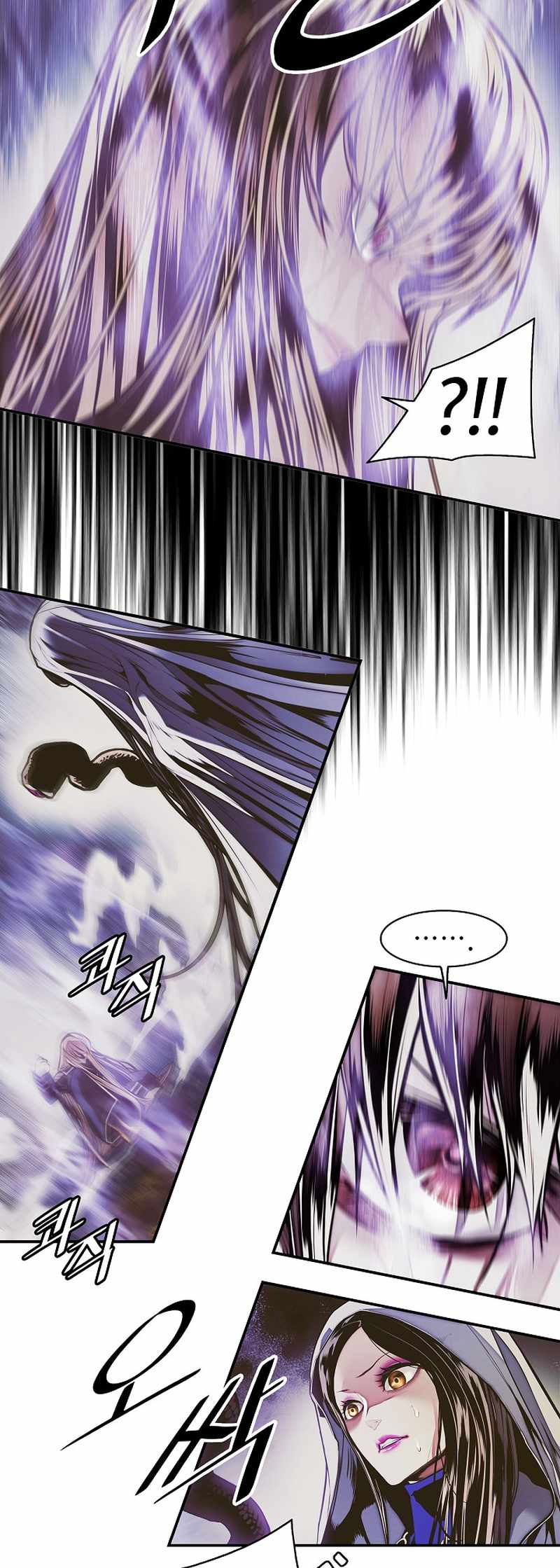 Read MookHyang Dark Lady Manga Online