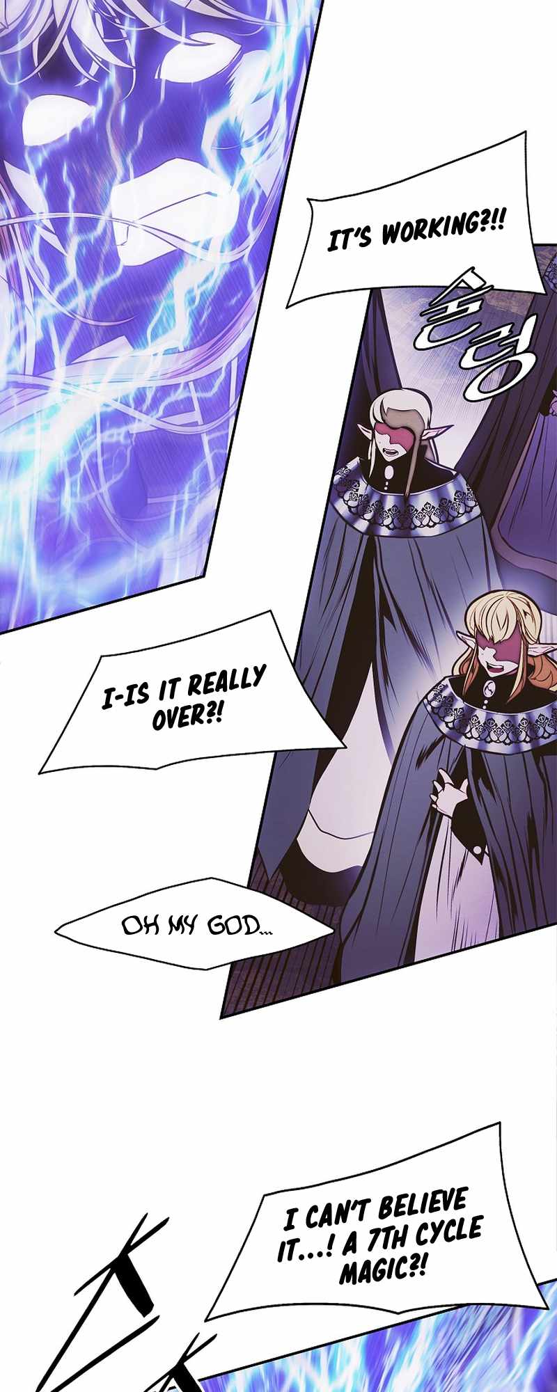 Read MookHyang Dark Lady Manga Online