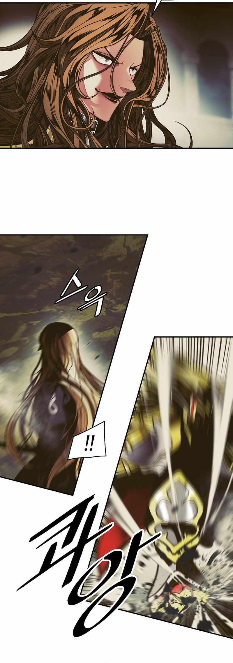 Read MookHyang Dark Lady Manga Online