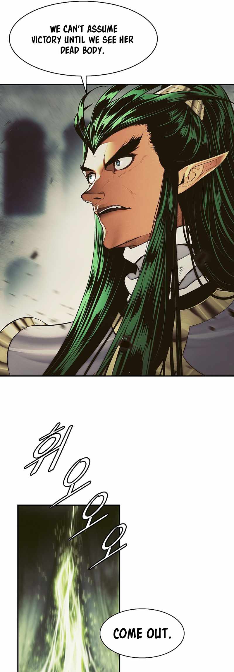 Read MookHyang Dark Lady Manga Online