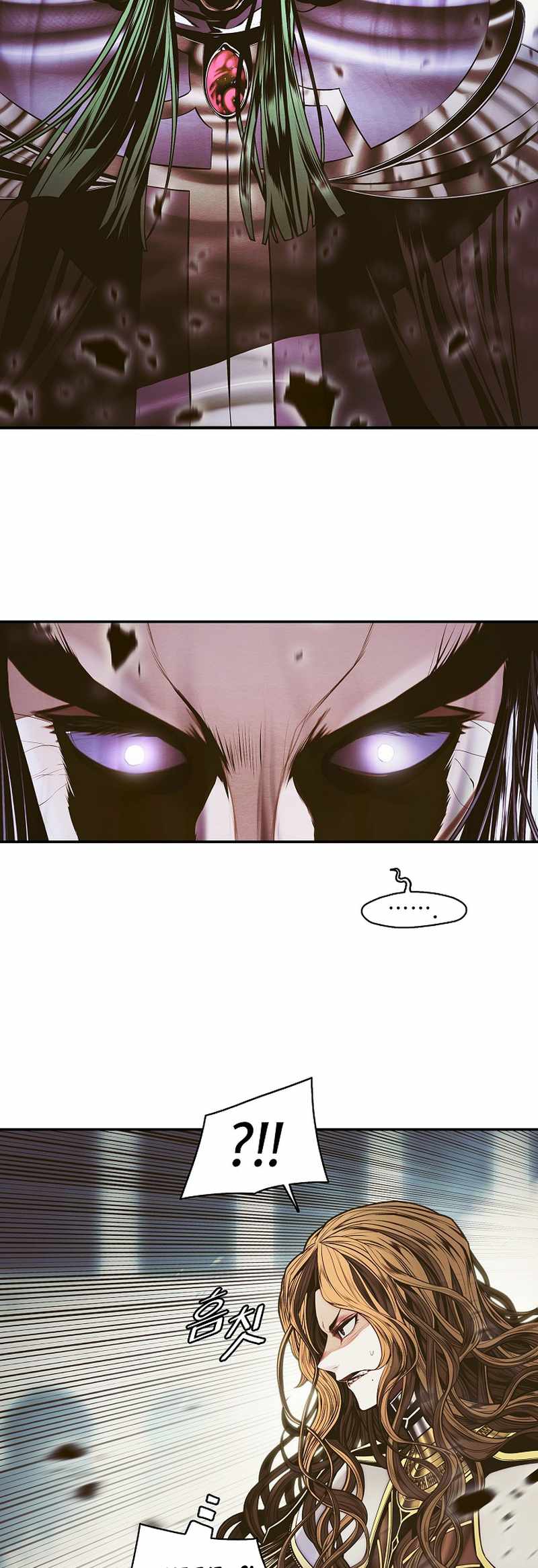 Read MookHyang Dark Lady Manga Online