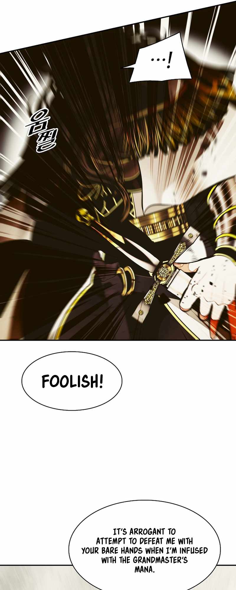 Read MookHyang Dark Lady Manga Online