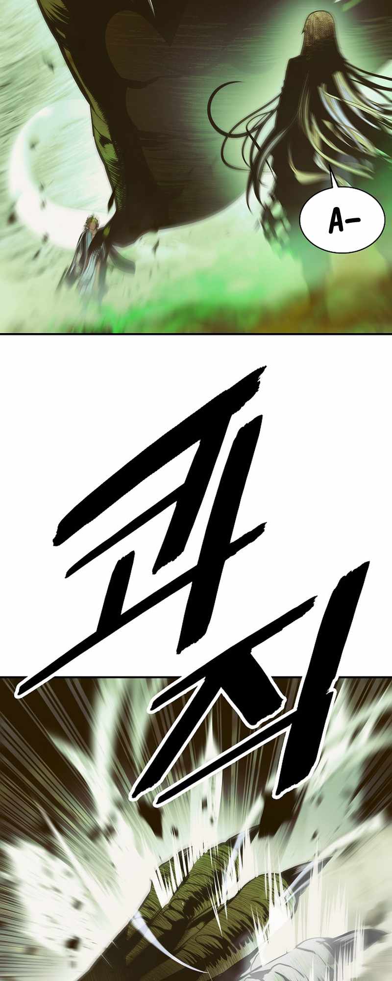 Read MookHyang Dark Lady Manga Online