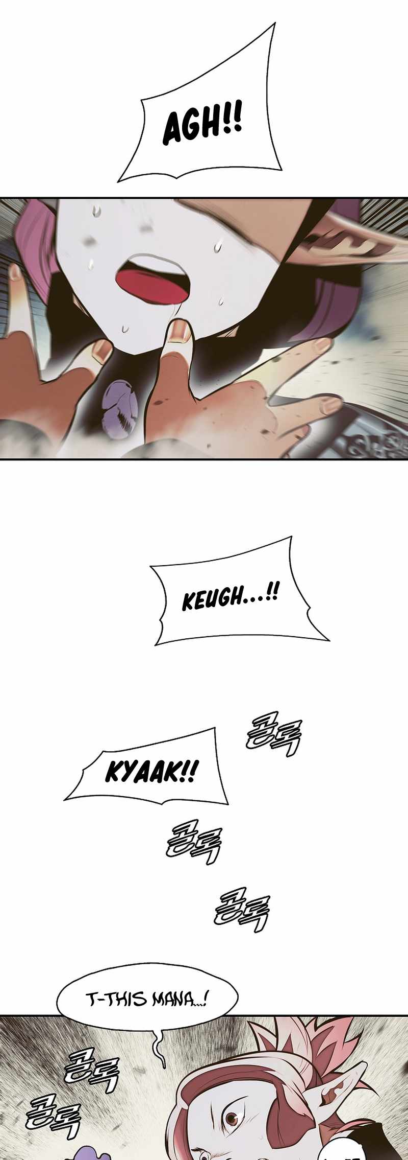 Read MookHyang Dark Lady Manga Online