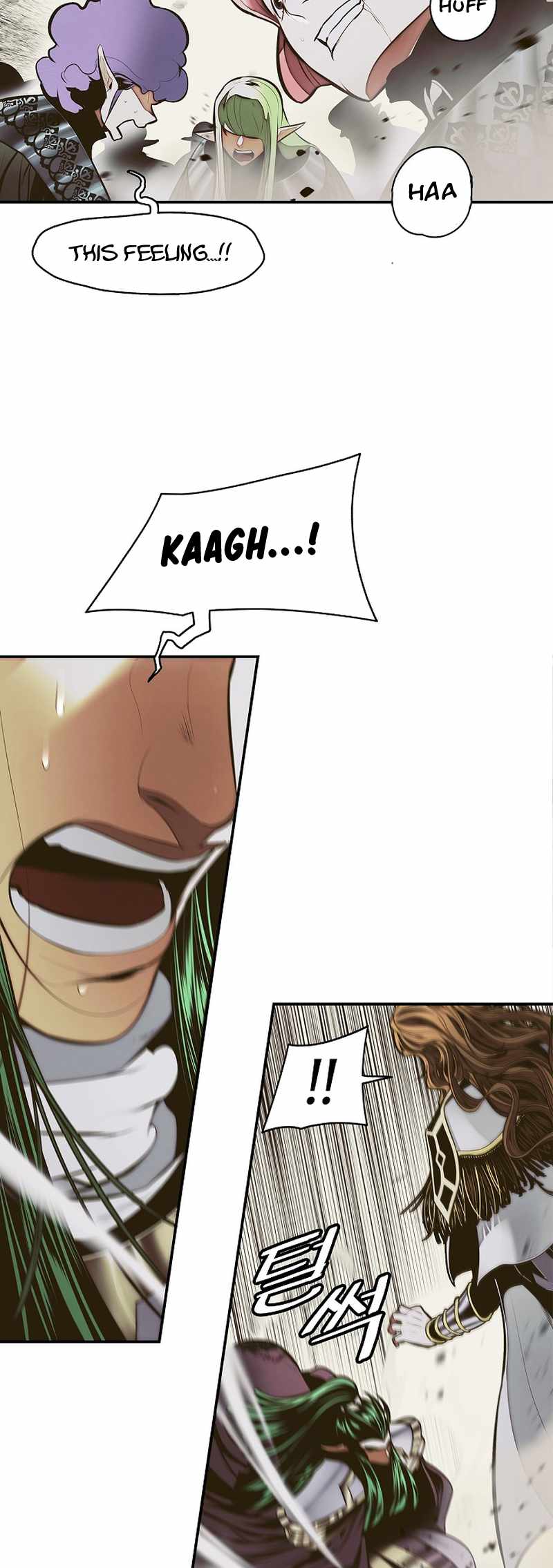 Read MookHyang Dark Lady Manga Online