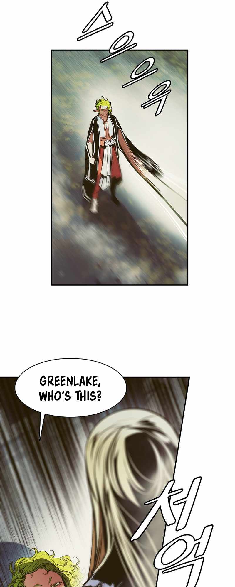 Read MookHyang Dark Lady Manga Online