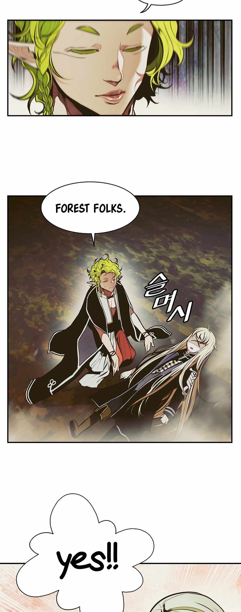 Read MookHyang Dark Lady Manga Online