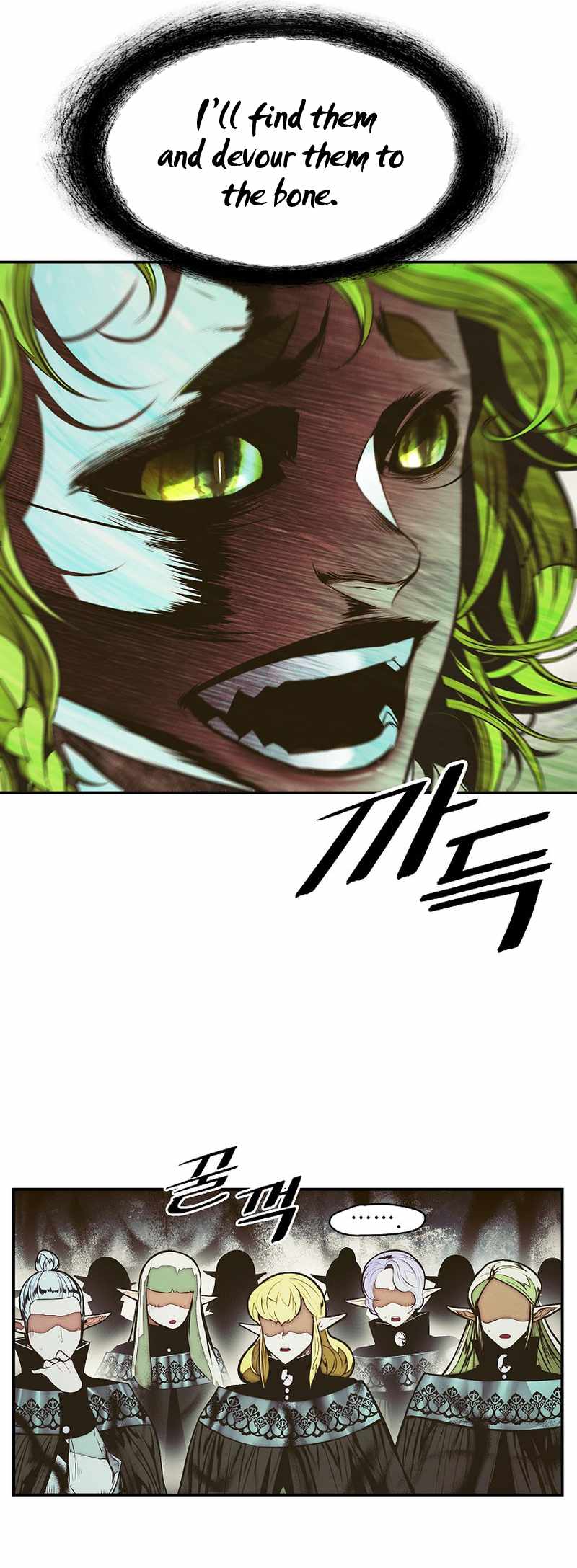 Read MookHyang Dark Lady Manga Online