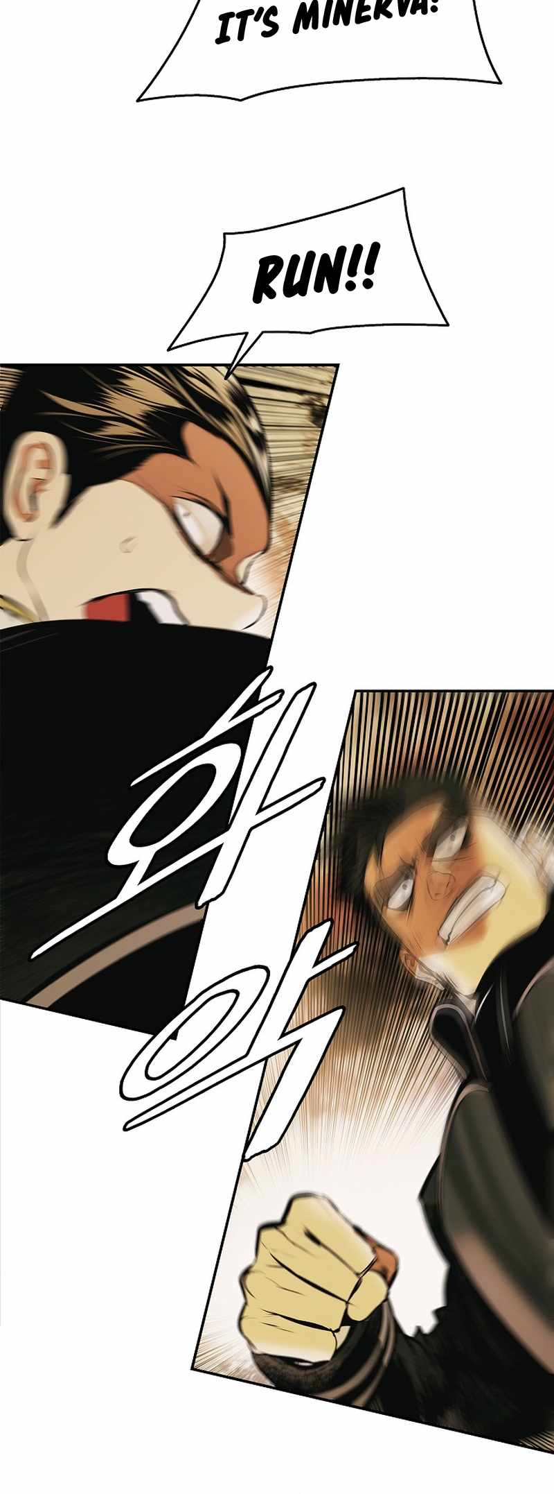 Read MookHyang Dark Lady Manga Online