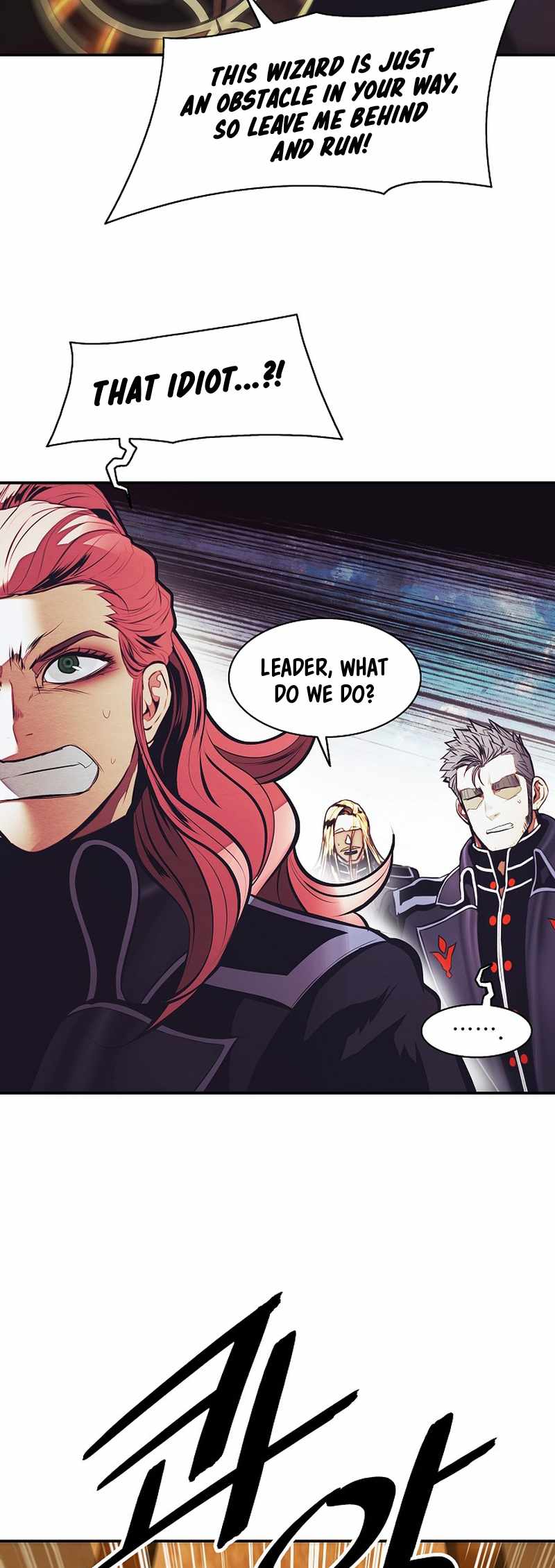 Read MookHyang Dark Lady Manga Online