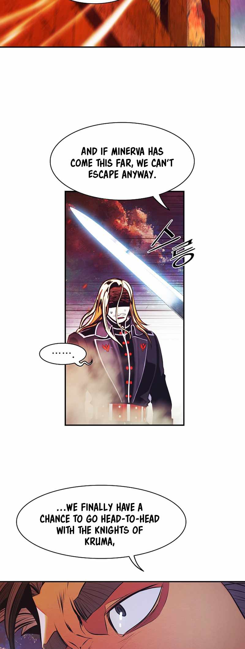 Read MookHyang Dark Lady Manga Online