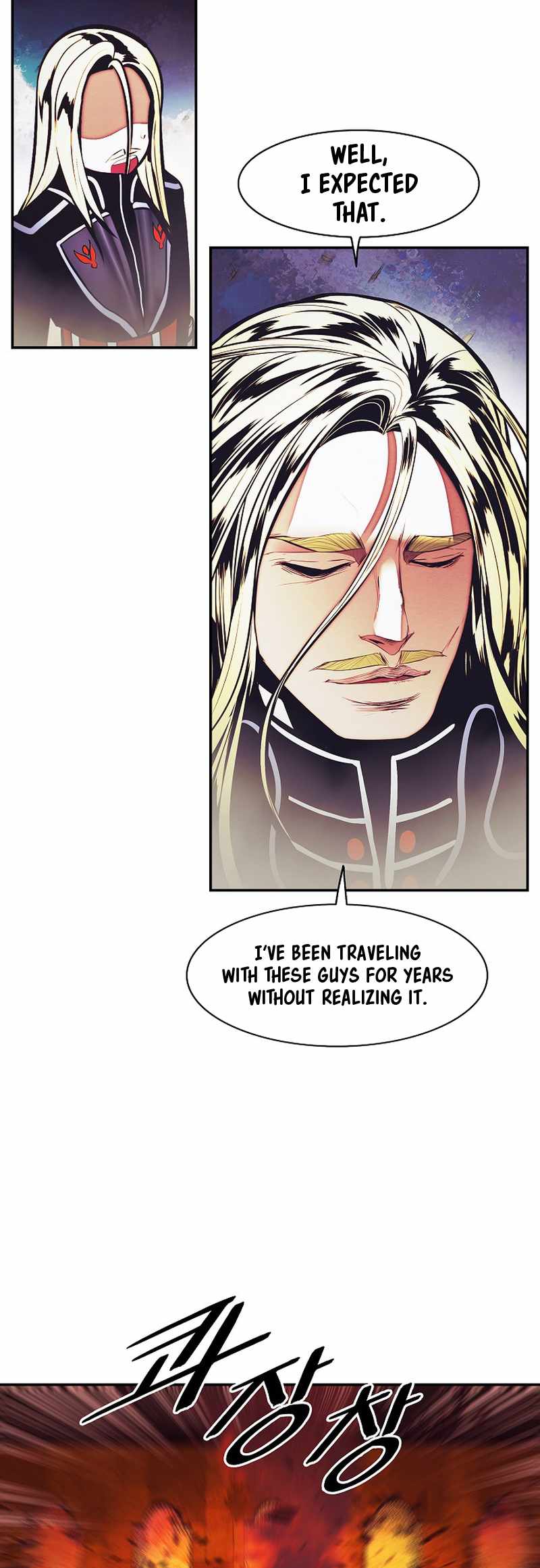 Read MookHyang Dark Lady Manga Online