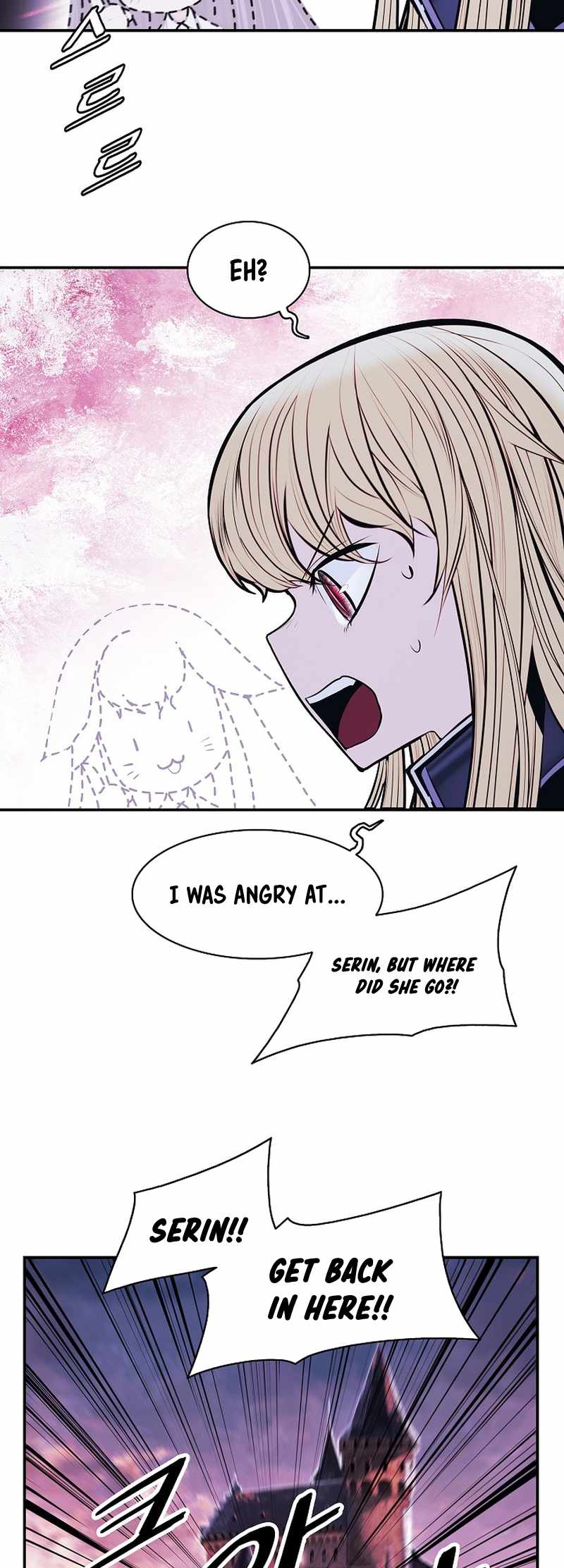 Read MookHyang Dark Lady Manga Online