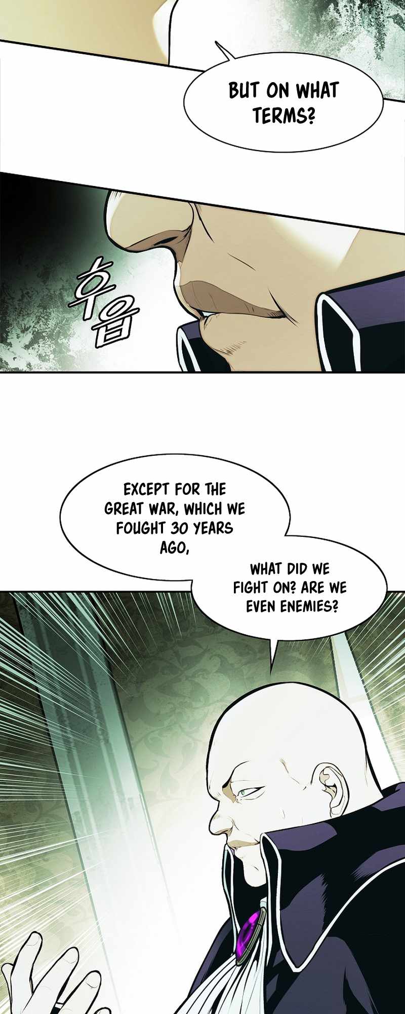 Read MookHyang Dark Lady Manga Online
