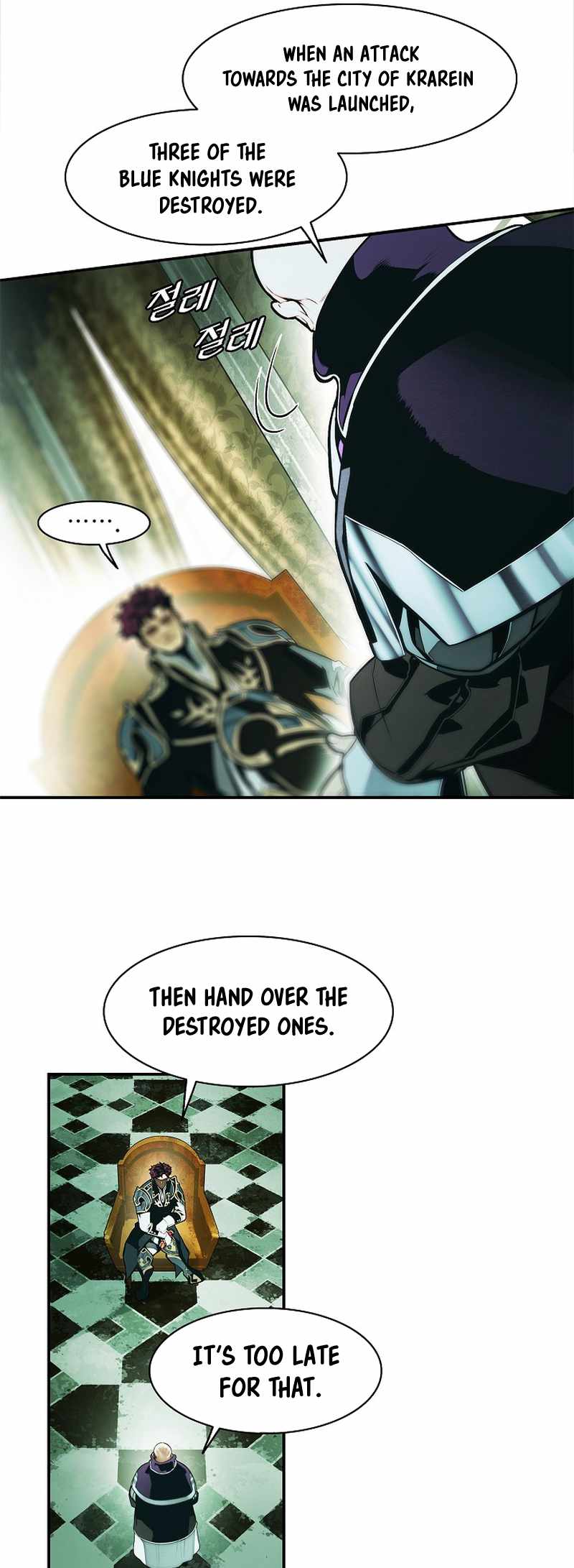 Read MookHyang Dark Lady Manga Online