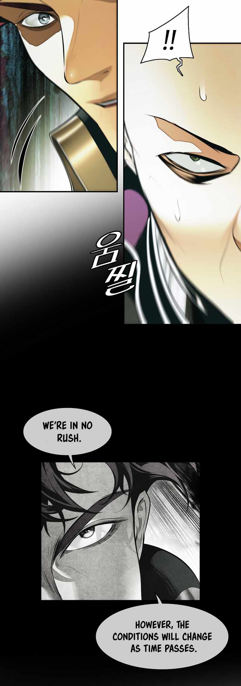 Read MookHyang Dark Lady Manga Online