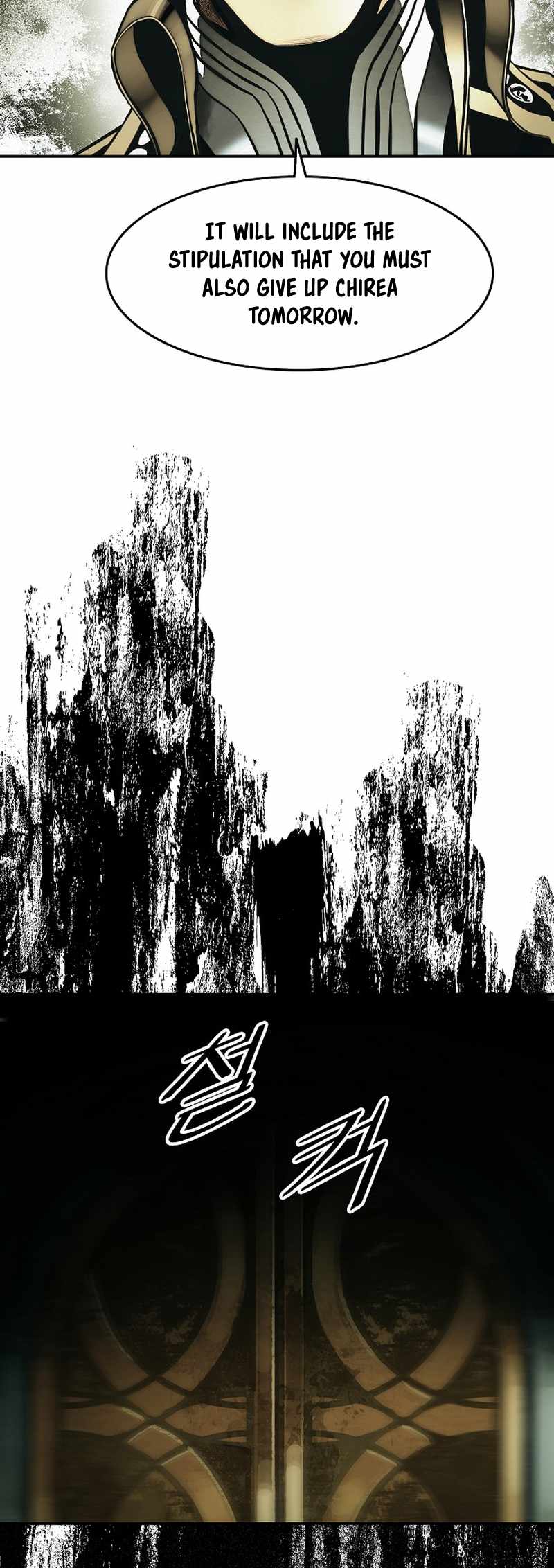 Read MookHyang Dark Lady Manga Online