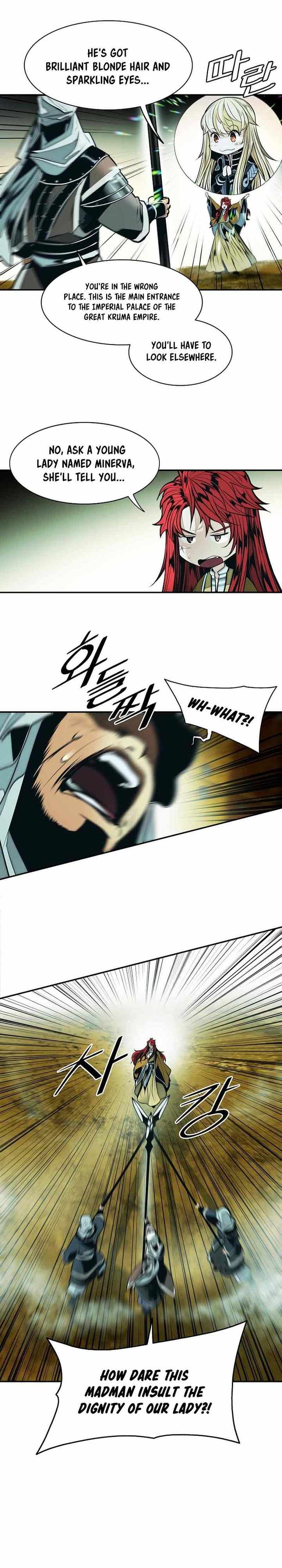 Read MookHyang Dark Lady Manga Online