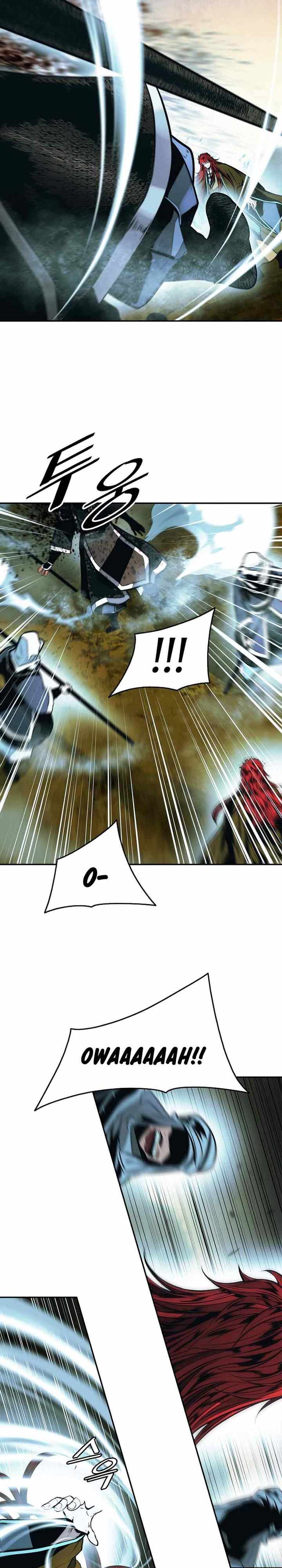 Read MookHyang Dark Lady Manga Online