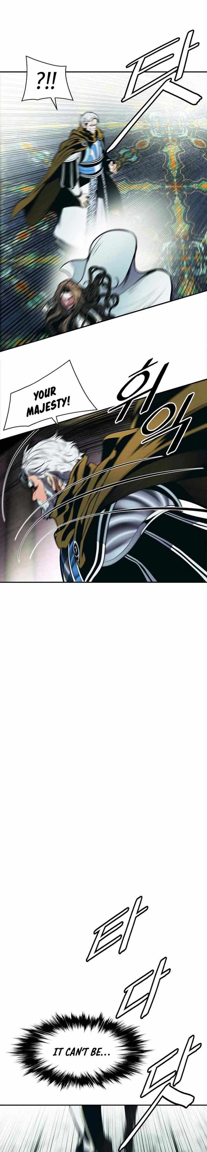 Read MookHyang Dark Lady Manga Online
