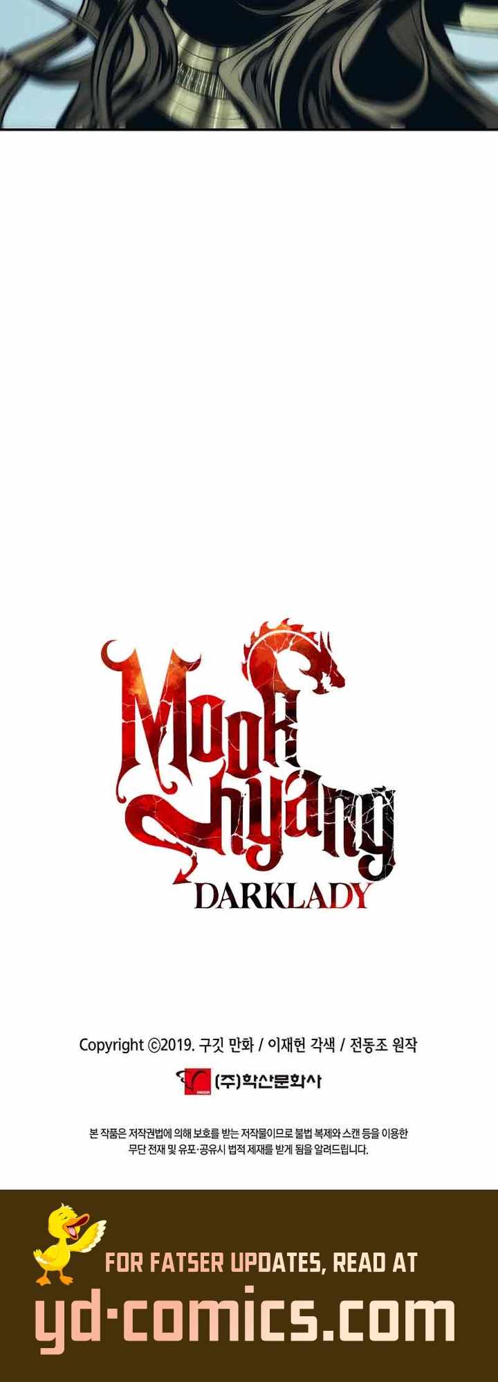 Read MookHyang Dark Lady Manga Online
