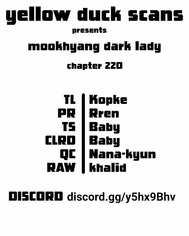 Read MookHyang Dark Lady Manga Online