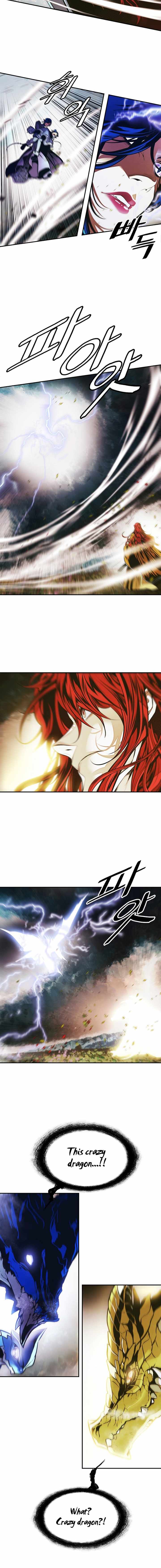 Read MookHyang Dark Lady Manga Online