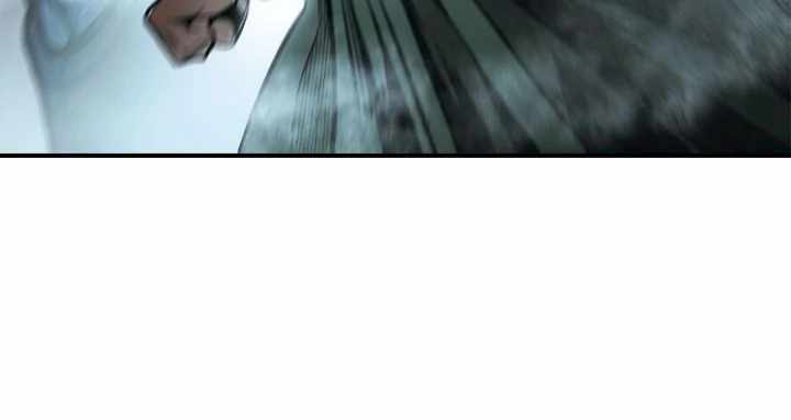 Read MookHyang Dark Lady Manga Online