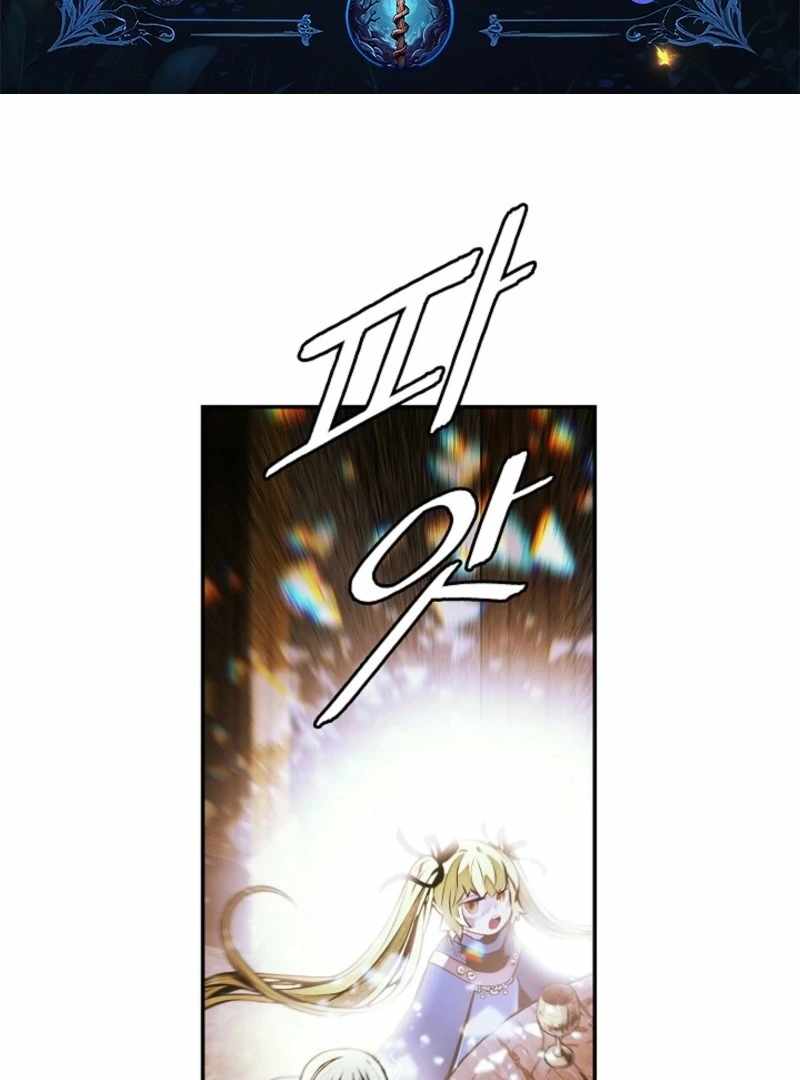 Read MookHyang Dark Lady Manga Online