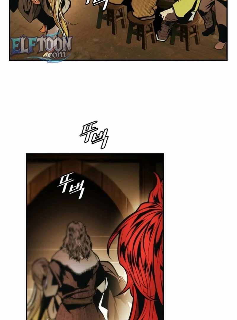Read MookHyang Dark Lady Manga Online
