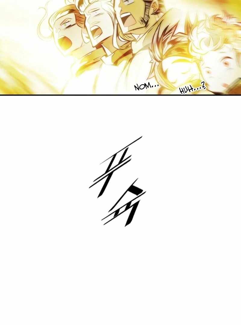 Read MookHyang Dark Lady Manga Online
