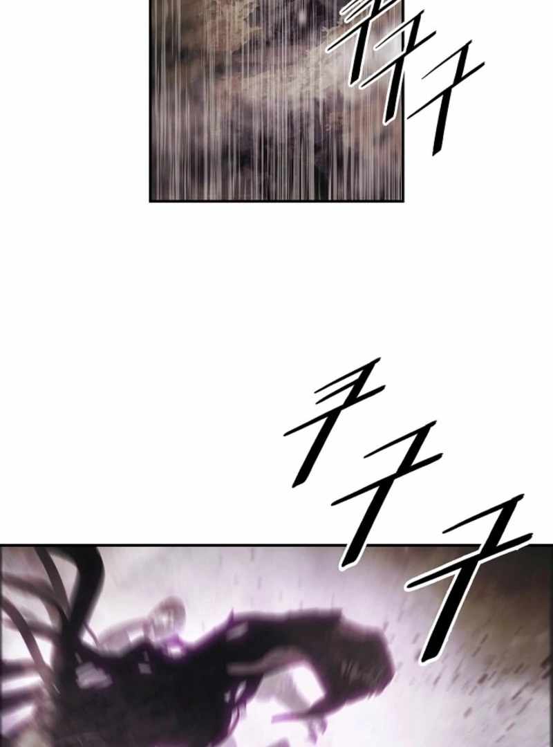 Read MookHyang Dark Lady Manga Online