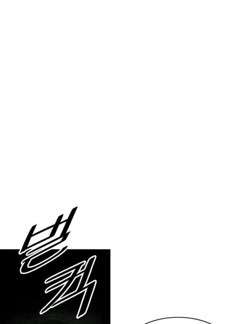 Read MookHyang Dark Lady Manga Online