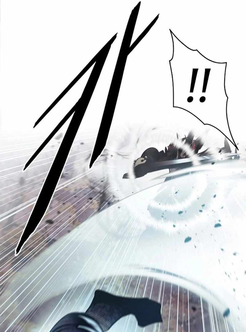 Read MookHyang Dark Lady Manga Online