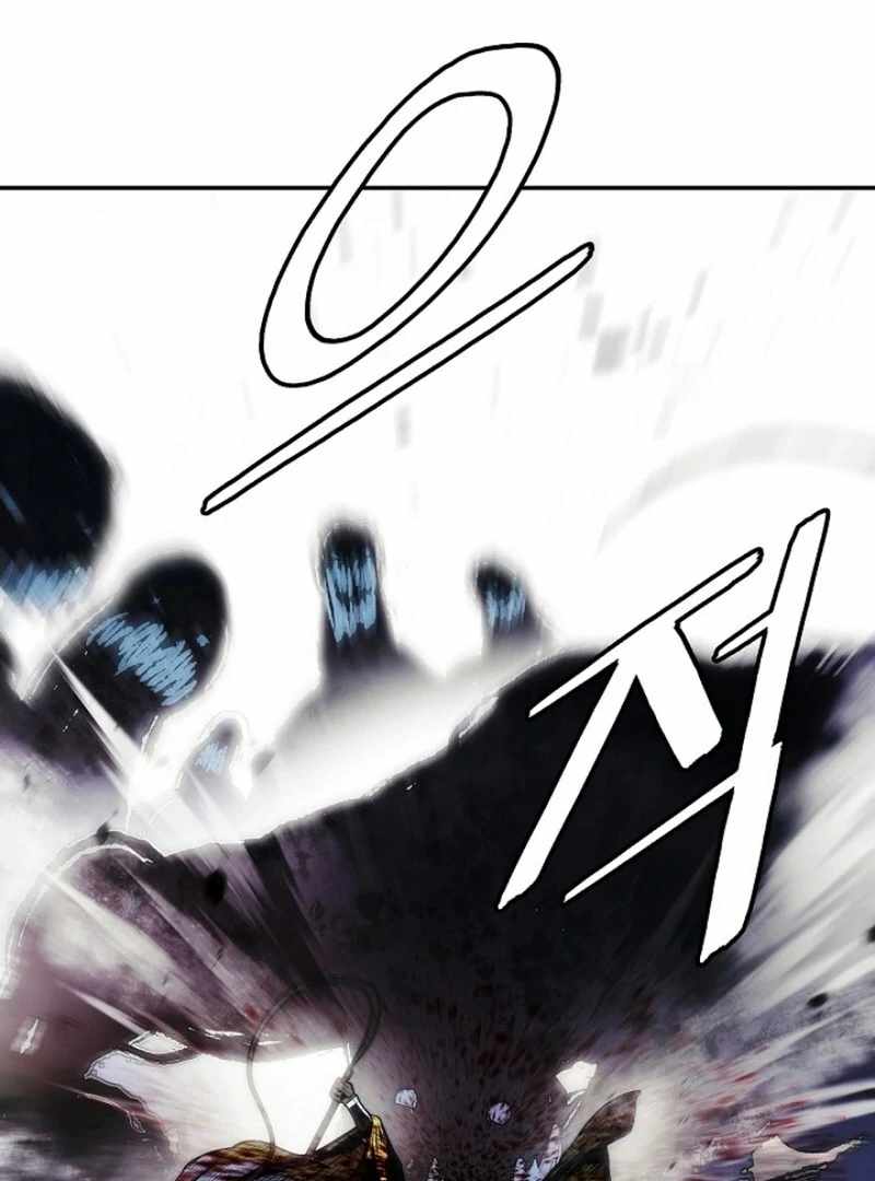 Read MookHyang Dark Lady Manga Online