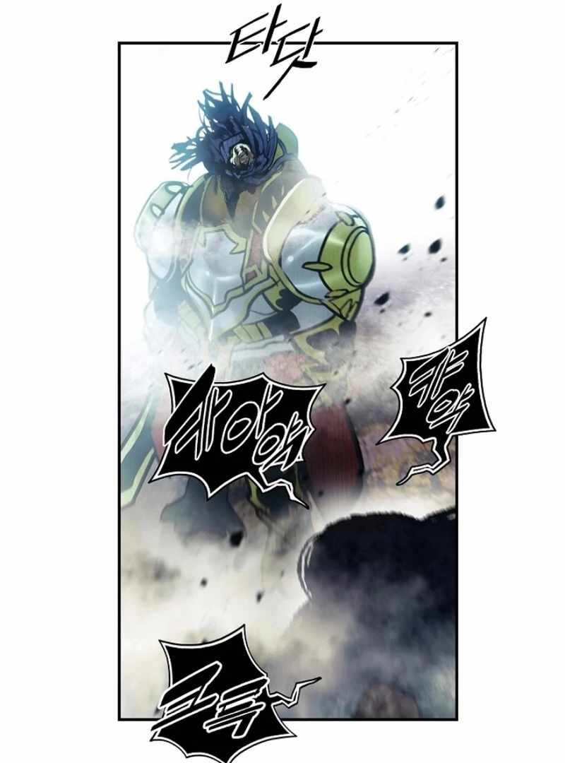 Read MookHyang Dark Lady Manga Online