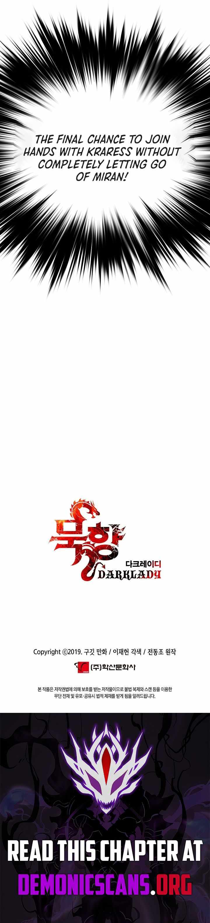 Read MookHyang Dark Lady Manga Online