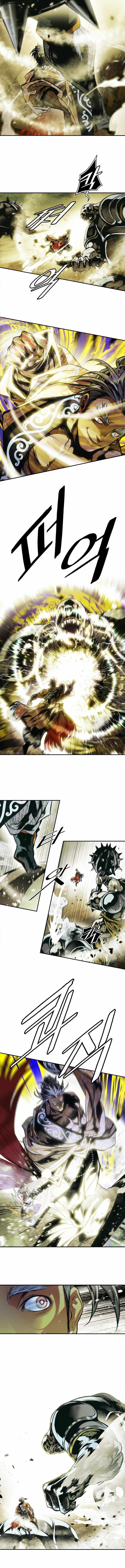 Read MookHyang Dark Lady Manga Online